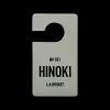 181 Hinoki Fragrance Tag