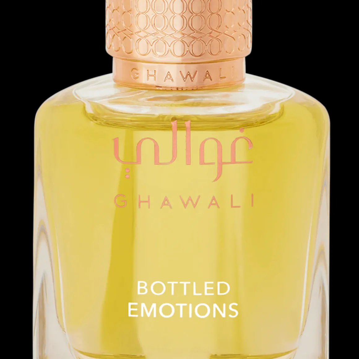 Bottled Emotions Eau de Parfum 75ml