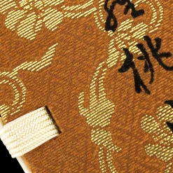 Kyara Momoyama Incense