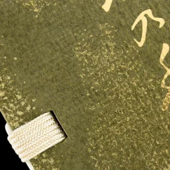 Mori No Kaori Incense