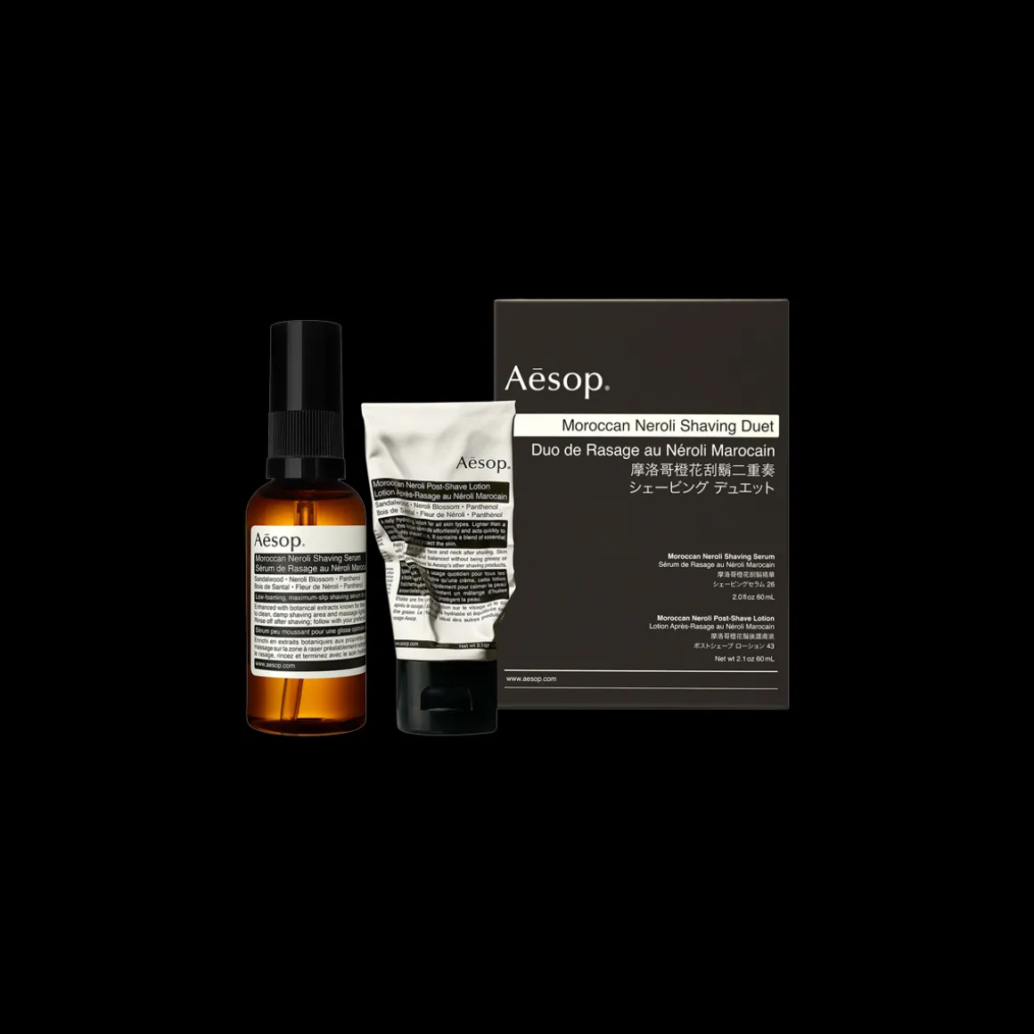 Moroccan Neroli Shaving Duet