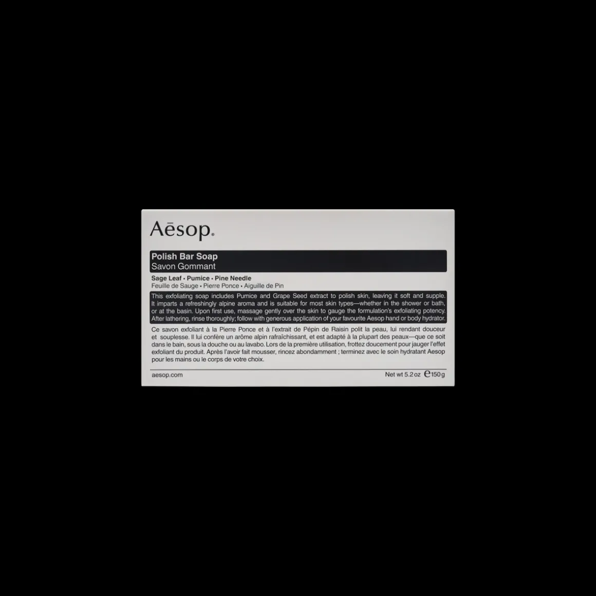 Polish Bar Soap 150gr