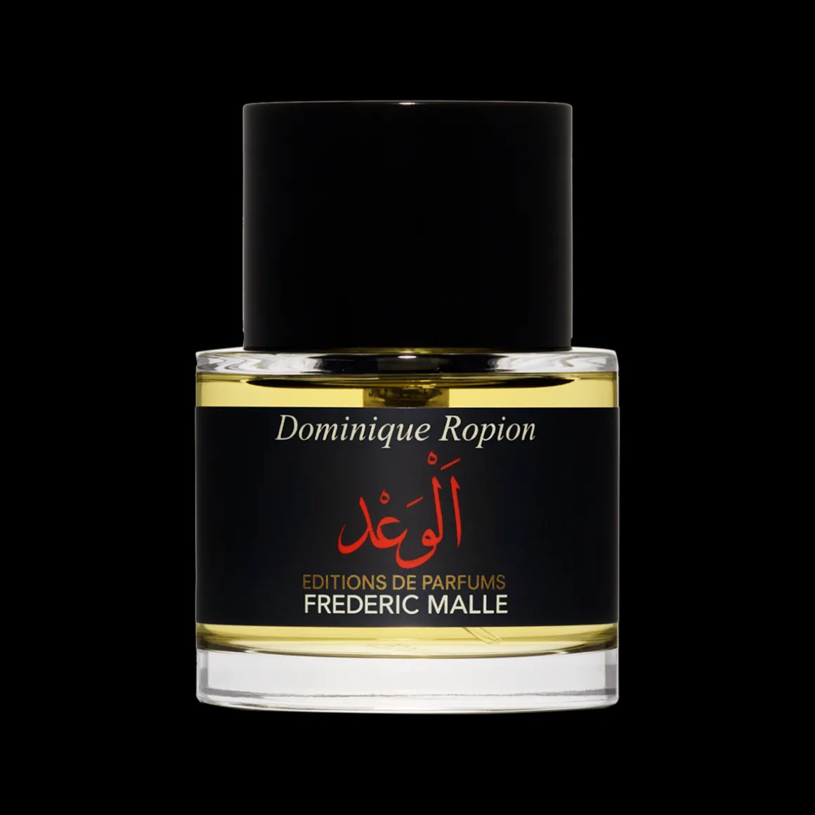 Promise Eau de Parfum 50ml