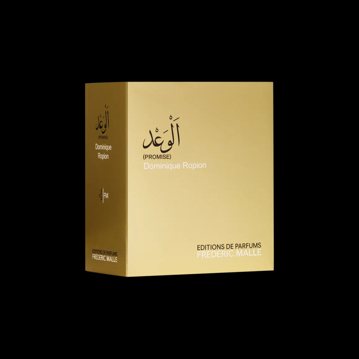 Promise Eau de Parfum 50ml