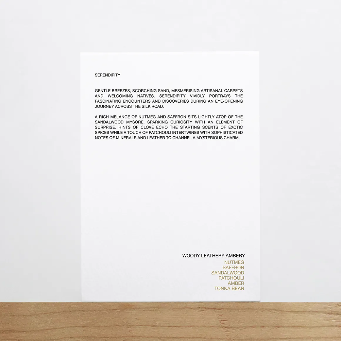 Serendipity Eau de Parfum 100ml